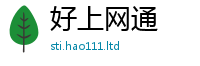 2025新资料免费大全且7777788888管家婆王中王佛祖天书